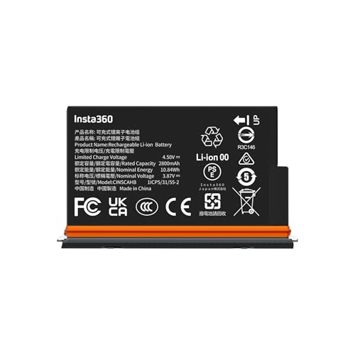 Amazon.co.jp: Insta360 X5 ウルトラバッテリー : 家電＆カメラ